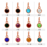 12 Colors Birthstone December Birthstone DIY Bracelet Necklace Earrings Jewelry Accessories Pendant Colorful Small Pendant