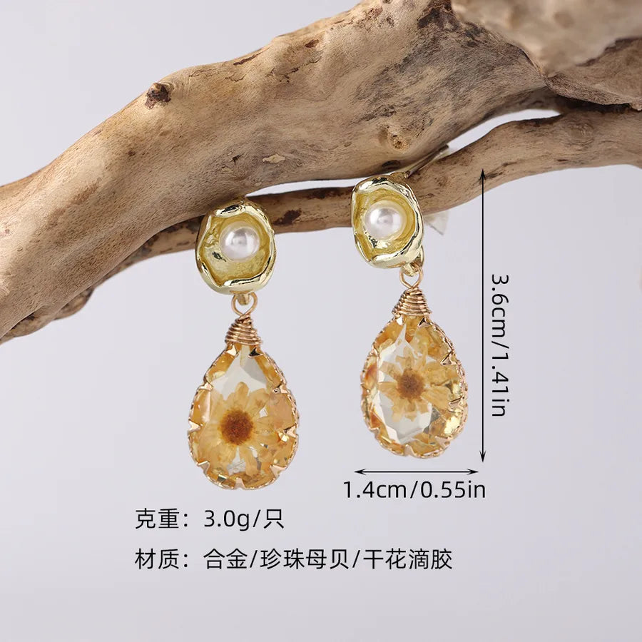 Irregular Earrings Women's Internet Celebrity Fashion Vintage Dried Flower Pendant Earrings Light Luxury Ethnic Evening Dress Earrings