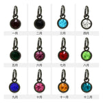 product/2025/8/8/1953659257798922240.jpg